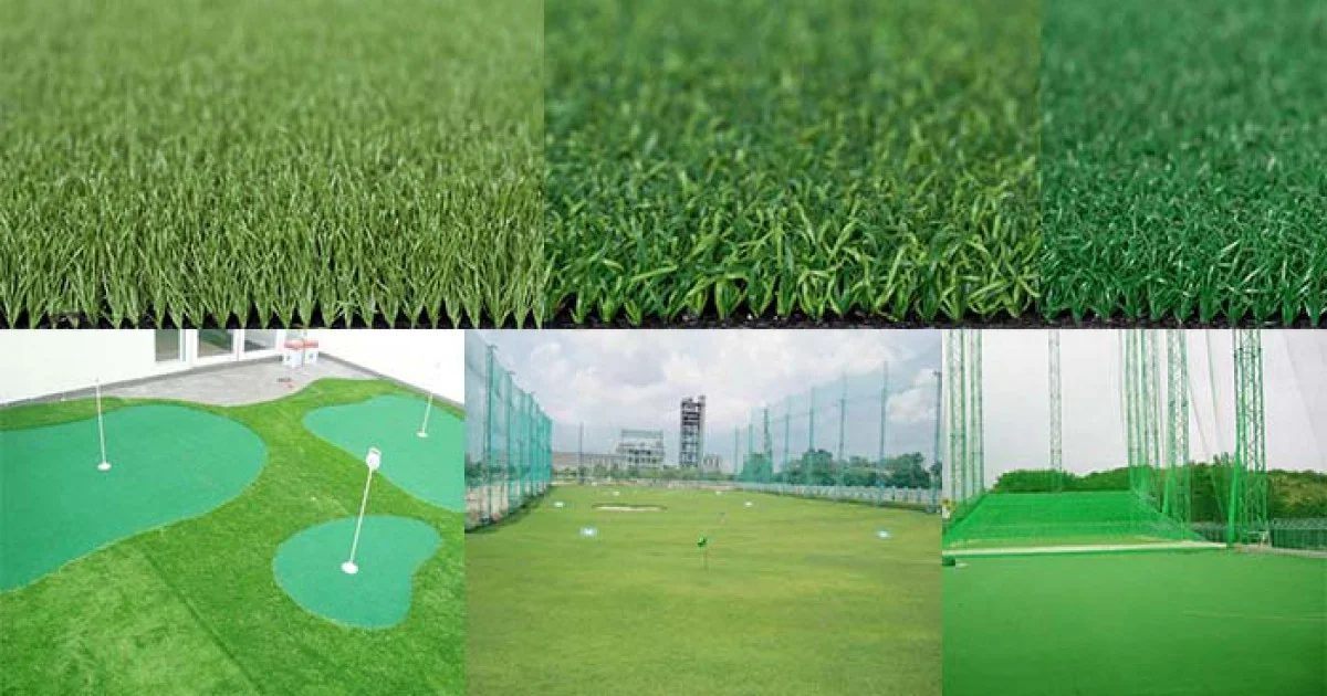Thảm cỏ nhân tạo có nhiều ứng dụng trong thực tế.